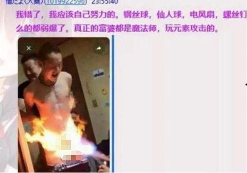 富婆健身房的爆料视频在线播放
